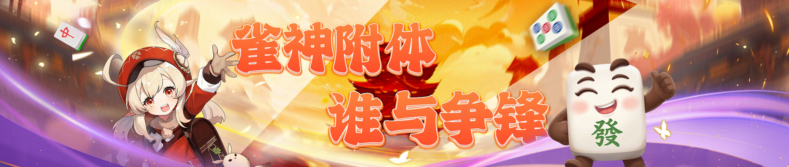 banner1.jpg